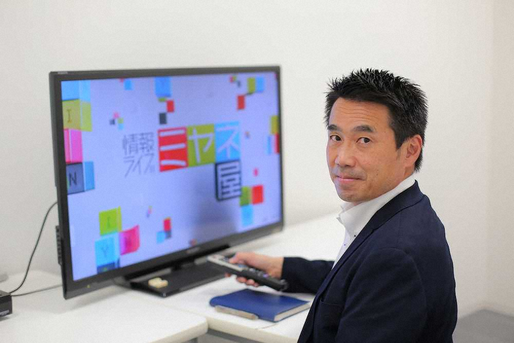 【画像・写真】読売テレビ・小沢昭博アナ　目指せ“超二流”後輩アナを見守る先輩