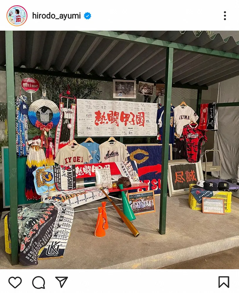 【画像・写真】ヒロド歩美アナ「熱闘甲子園」収録スタジオ公開　「毎年楽しみにしてます」「夏はやっぱり甲子園」の声