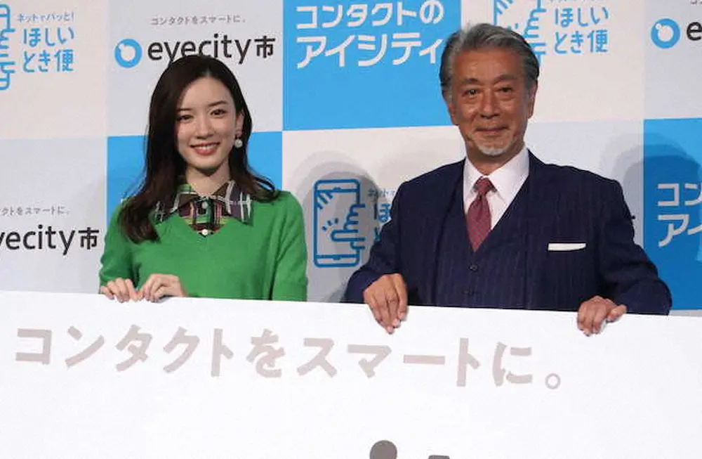 新cm発表会に登場した永野芽郁 左 と高田純次 スポニチ Sponichi Annex 芸能