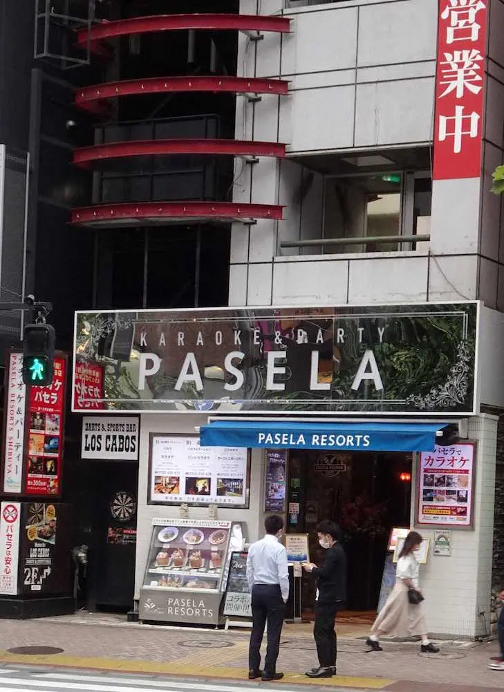 テレビ朝日局員が2次会で利用した渋谷のカラオケ店
