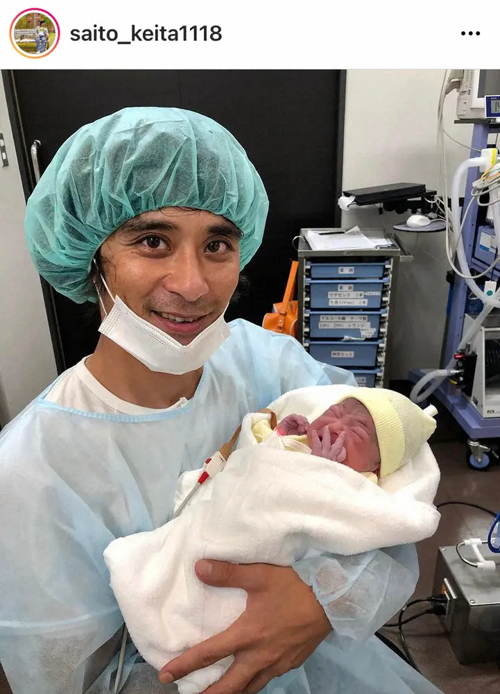 【画像・写真】斉藤慶太　第1子女児誕生を報告「これからたっぷりと愛情を注いで育てていきたい」