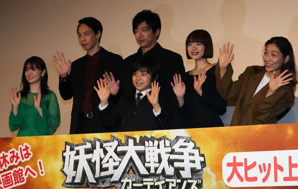 【画像・写真】大島優子　結婚後初の公の場、既に婚姻届提出　コロナ収束後のお祝い会お誘いも“ヘビーローテーション”