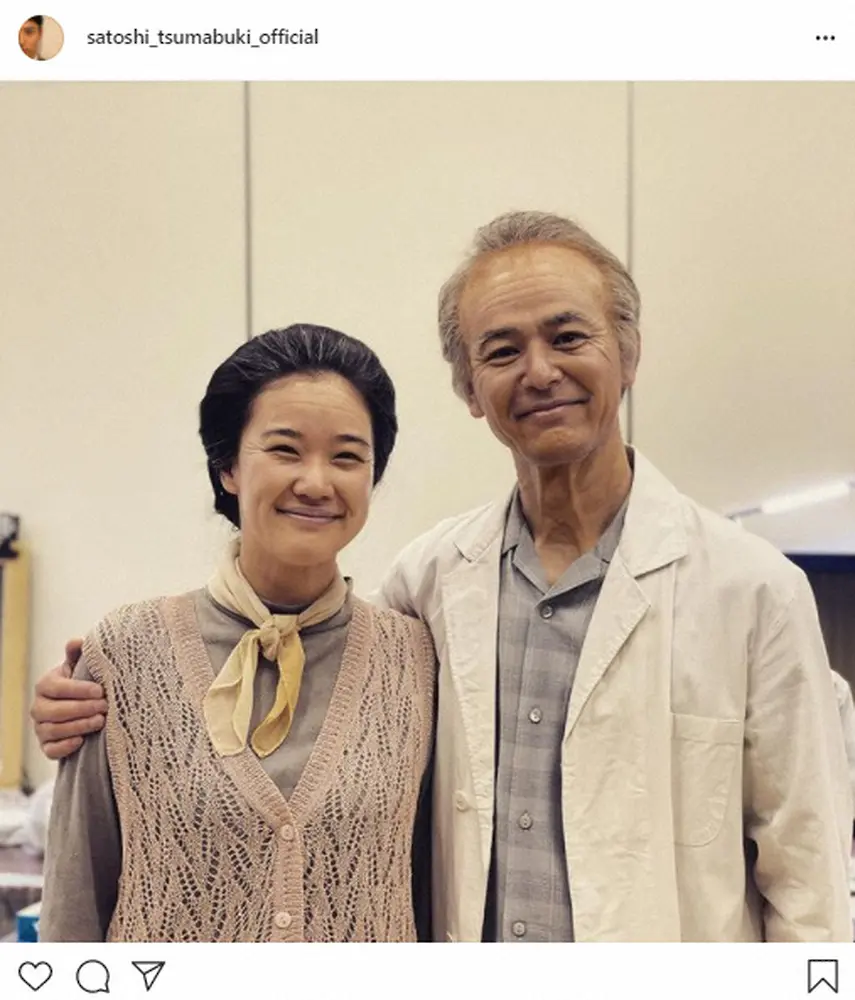【画像・写真】妻夫木聡　蒼井優とツーショット公開　高齢の特殊メイクで　フォロワー「すごい」「実際に居そう」