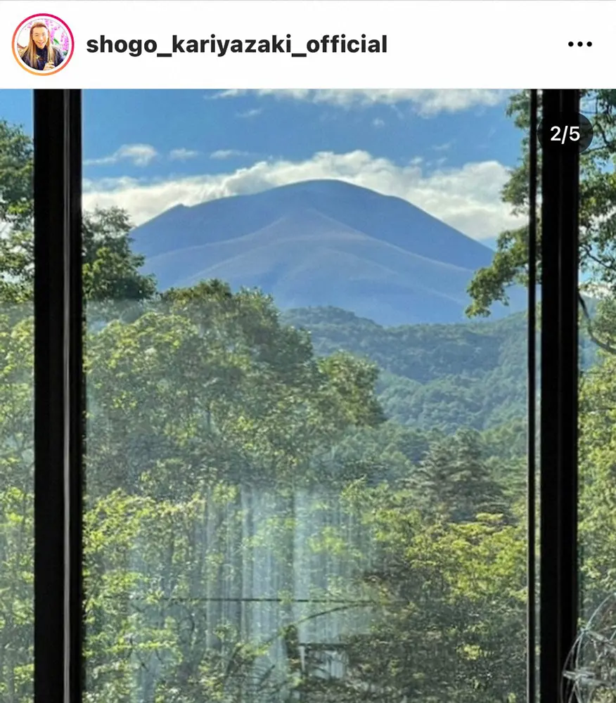 【画像・写真】假屋崎省吾氏　別荘から見える絶景を披露、自粛生活を満喫　「こんな素敵な所でゆっくりしたい」の声