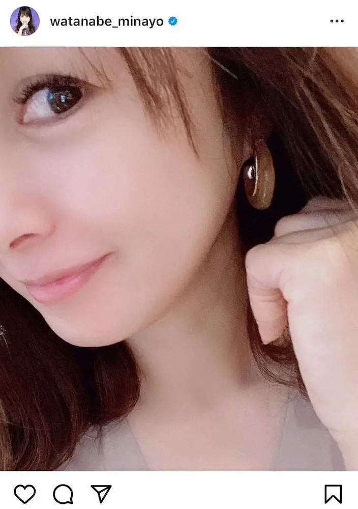 【画像・写真】渡辺美奈代　300円ピアス姿に「アップ顔可愛い」「ハイブランドに見えます」の声