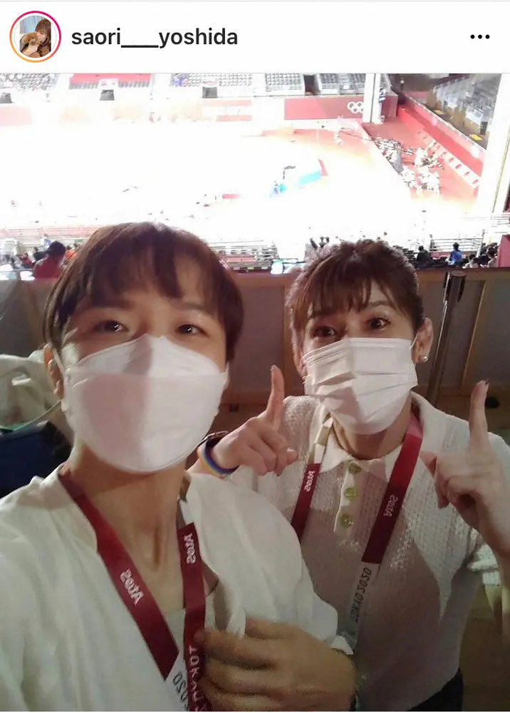【画像・写真】吉田沙保里さん　浜口京子との“最強ペア”ショットに反響「日本のレスリングの礎」「最強で最高」