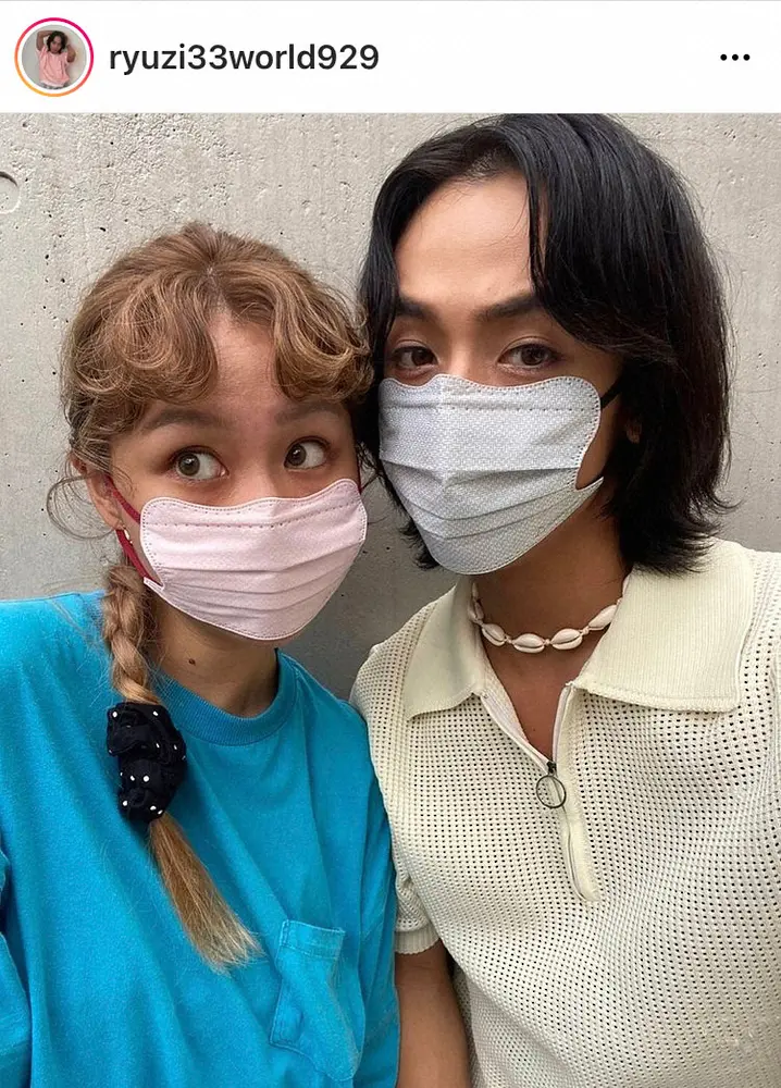【画像・写真】りゅうちぇる　妻「ぺこ」とのおそろいマスクで2ショット「最高にキュート」「かわいいのに不織布は最高」