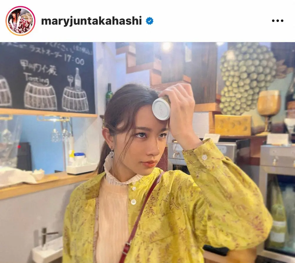 【画像・写真】高橋メアリージュン　おでこを蚊に刺された時の対処法を披露　フォロワー爆笑「何でやねん」