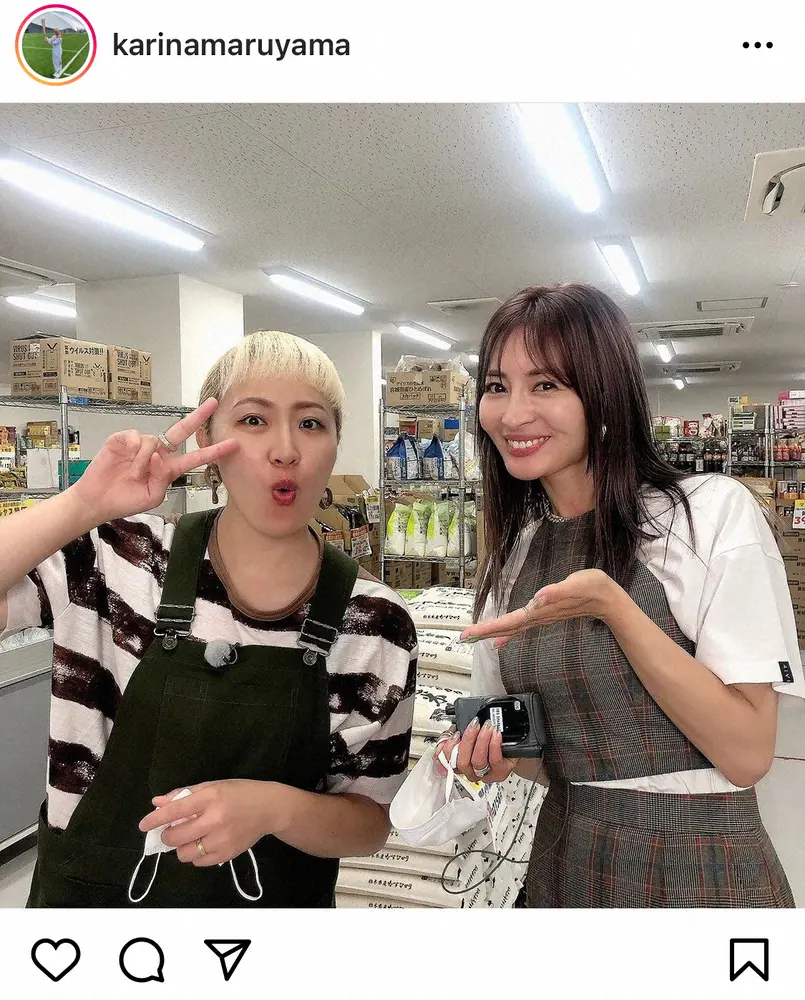 【画像・写真】丸山桂里奈「とんでも無く素敵な日」事務所先輩・新山千春との2ショット実現　ファン「素敵」