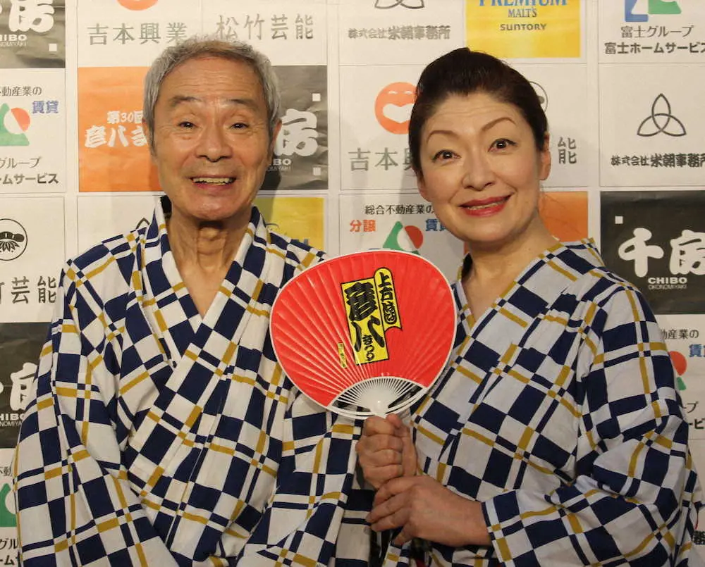 【画像・写真】桂福団治　80歳でも新作やります！彦八まつりでネタおろし