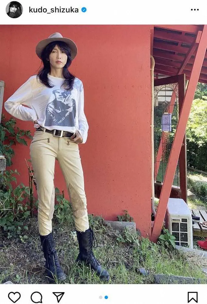 【画像・写真】工藤静香　ウエスタン風ファッション披露に「海外にいるみたい」「スタイル抜群」の声
