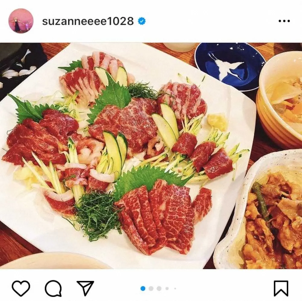 【画像・写真】スザンヌ　自宅での豪華“馬刺しパーティー”に反響「羨まし過ぎます」「熊本名物馬刺ですね」の声