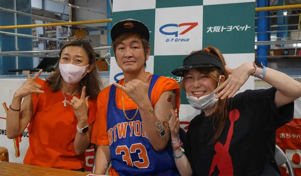 【画像・写真】元世界王者の井岡弘樹が9・19興行でラッパーデビュー　おいの一翔よりも有名になる！？