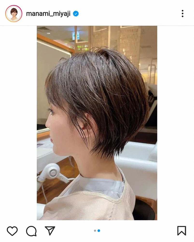 【画像・写真】宮司愛海アナ「おそらく人生最短最軽」のハンサムショート髪形披露に「イケメン！」「最高に美しい」の声