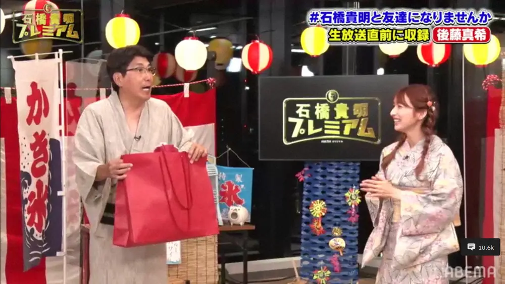 【画像・写真】石橋貴明、14年ぶりに後藤真希と再会でぶっちゃけ「なっちとごっつぁんは超ひいきしてました」