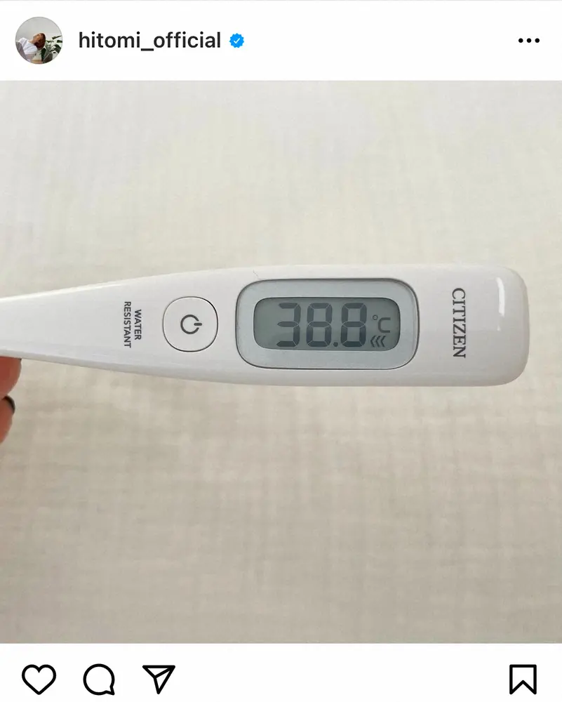 【画像・写真】hitomi　高熱を計測した体温計を披露　ワクチン接種の副反応「だるくて辛かった」