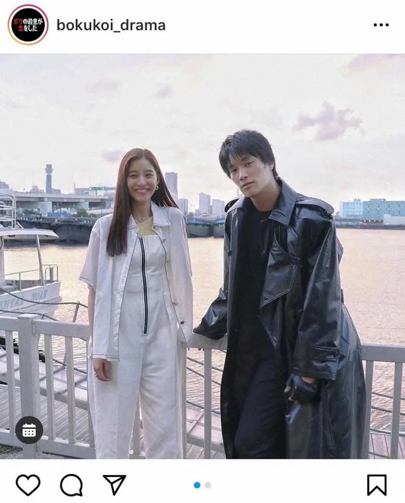 【画像・写真】新木優子　鈴木伸之との“ボク恋”2ショット公開に「大人な2人でお似合い」の声