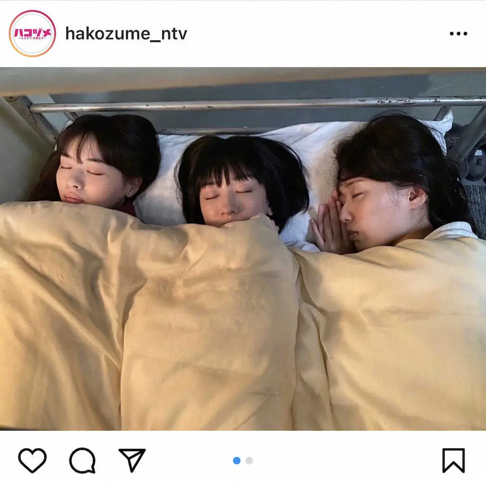 【画像・写真】戸田恵梨香＆永野芽依＆西野七瀬　添い寝3ショットに「可愛いの大渋滞」「天使の集まり」の声