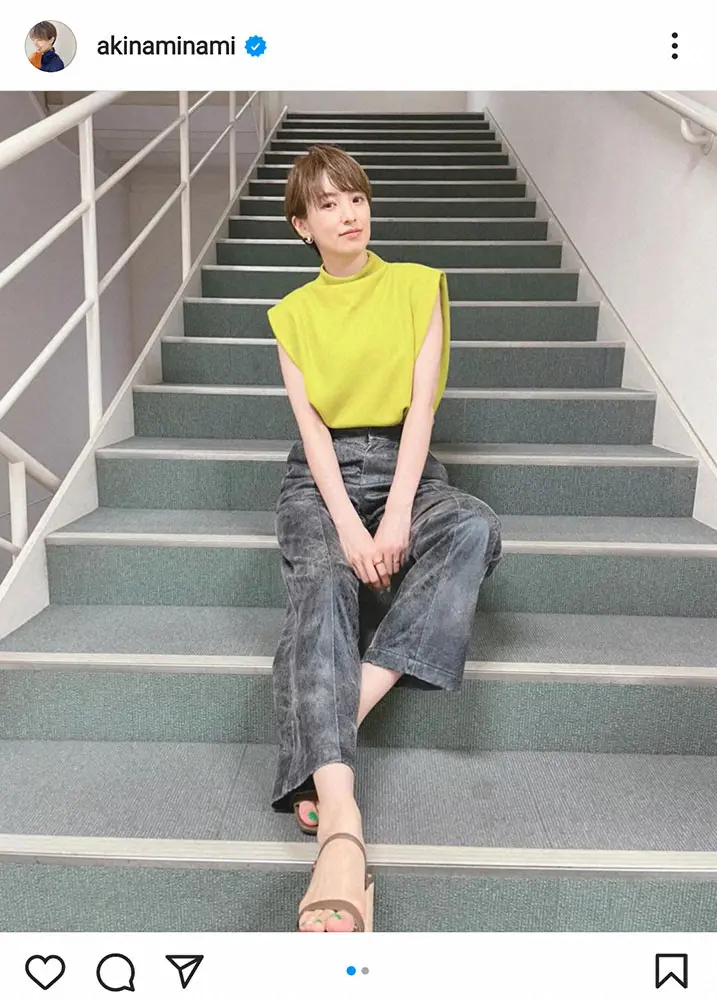 【画像・写真】南明奈　ディズニー大好き女子で「ネプリーグ」出演　笑顔に「ほっとした」「何だか嬉しい」の声