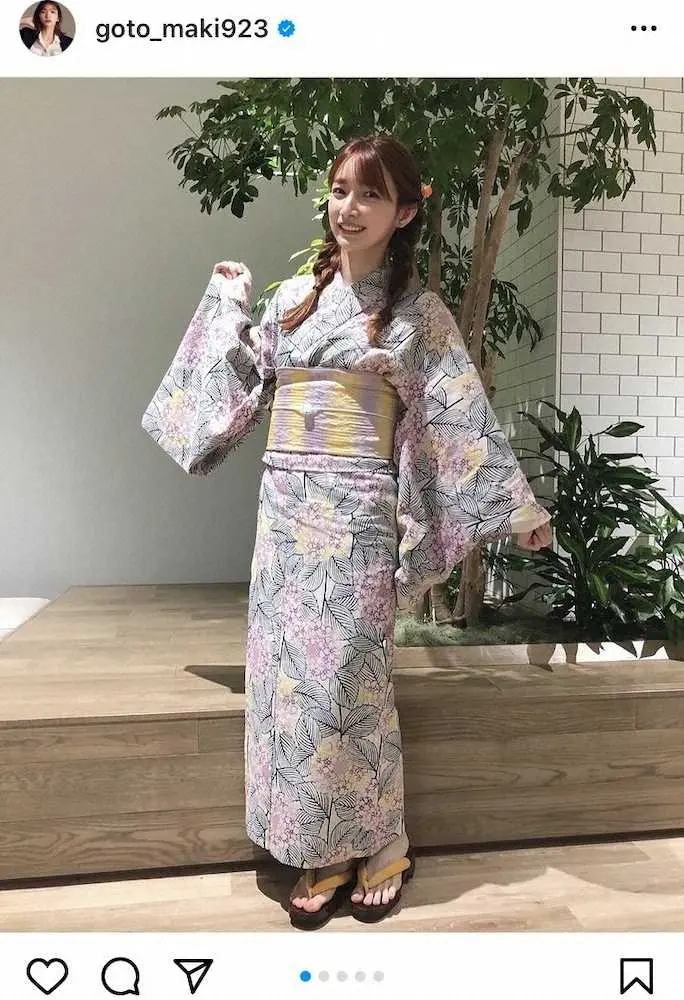 【画像・写真】後藤真希　三つ編み浴衣姿披露　「浴衣美人」「デートしてください」の声