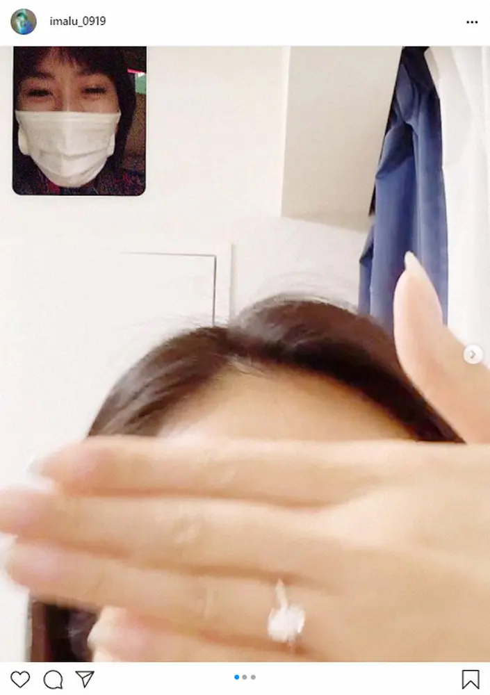 【画像・写真】IMALU　中学からの親友の婚約に大感激　フォロワー「ほっこり」「次はイマルちゃん」