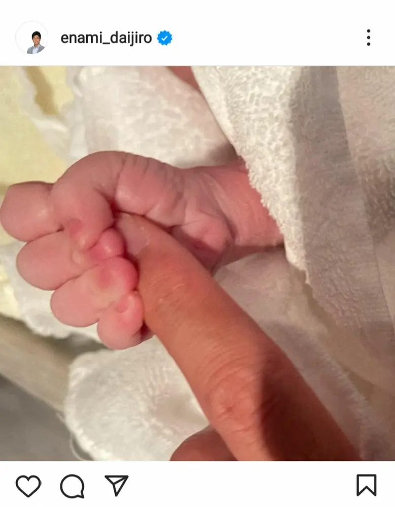 【画像・写真】フジ榎並大二郎アナ　第1子男児誕生を報告　「この尊い命を大切に育てて参ります」