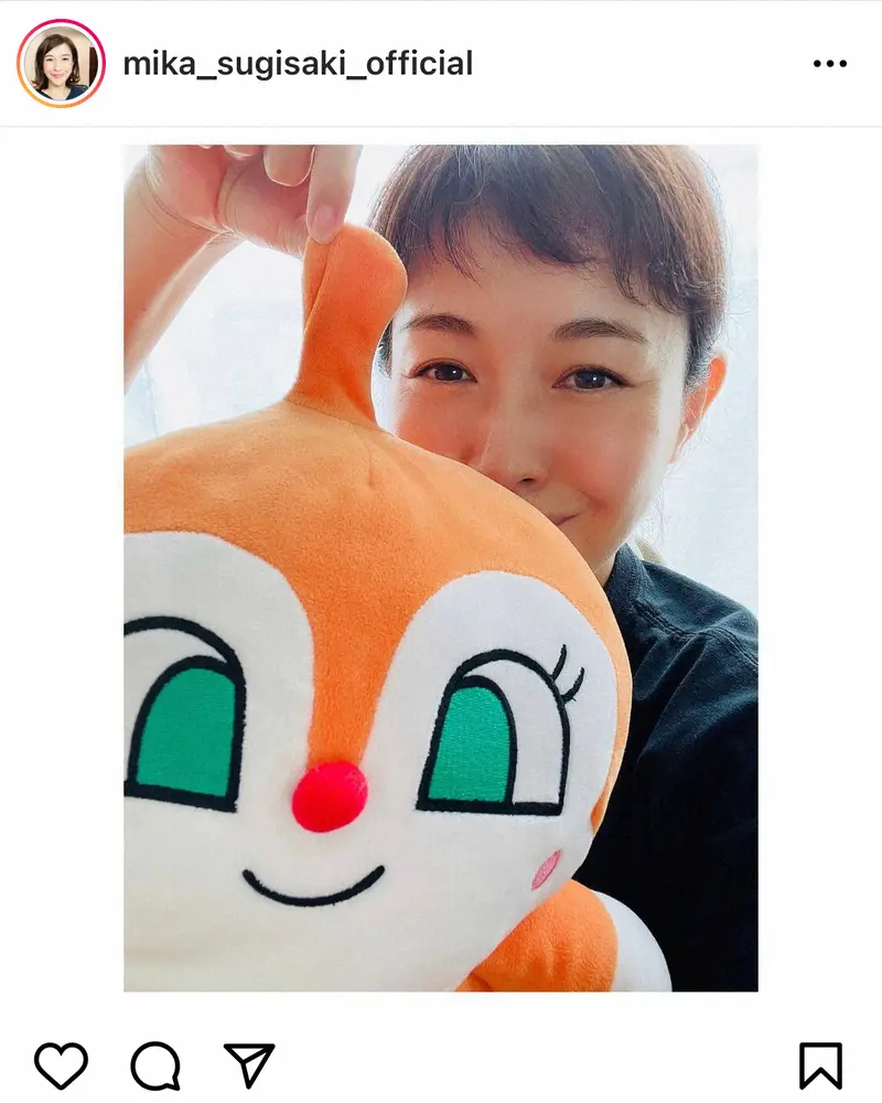 【画像・写真】杉崎美香　ワクチン接種2回目の副反応について詳しく投稿「気合いで乗り切れる程度でした！」