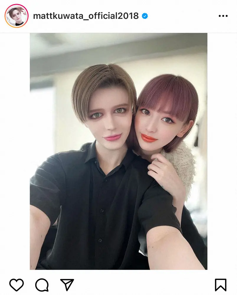 【画像・写真】Matt「My Queen」鈴木えみとの2ショットに「二人とも神々しい」「圧倒的美！！！」の声