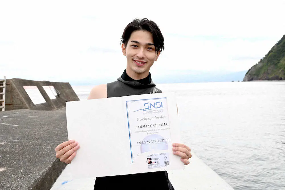 【画像・写真】横浜流星　ダイバー捜査官で阿部寛とタッグ　来年1月期TBS日曜劇場「DCU」、ライセンスも取得