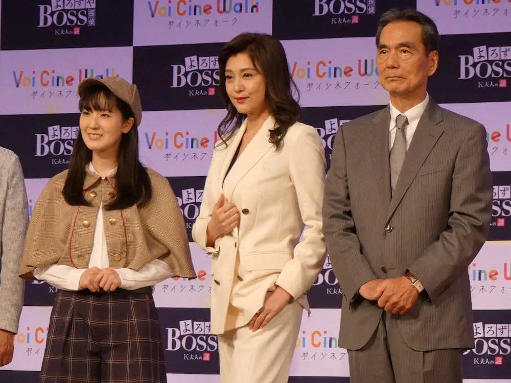 【画像・写真】藤原紀香、新感覚謎解きで探偵事務所の所長役「臨場感楽しんで」