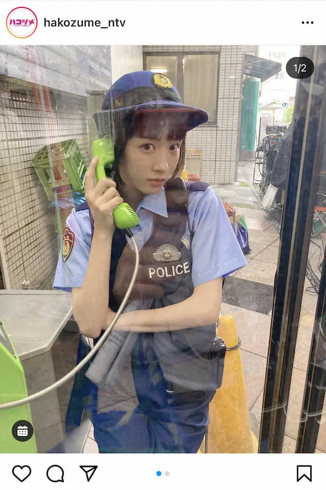 【画像・写真】“ハコヅメ”永野芽郁の「やたらキマッてる」オフショットに「これは可愛すぎて反則」の声