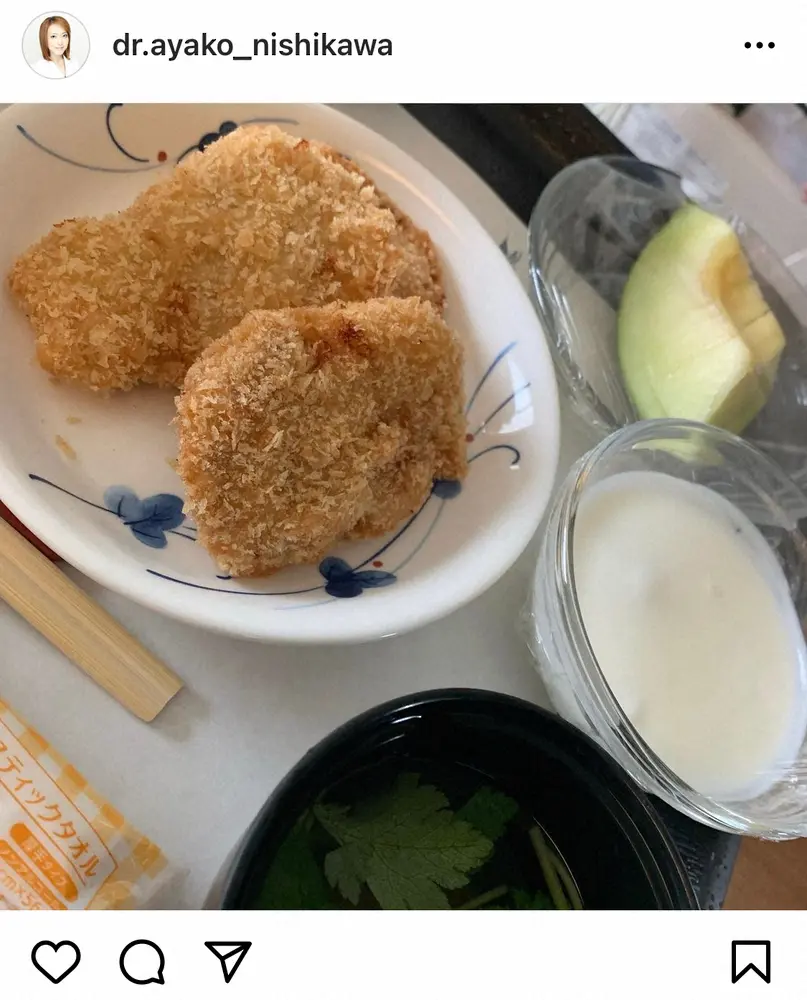 【画像・写真】入院中の西川史子「当たりの日」の病院食を披露　「退院までは時間がかかるようです」