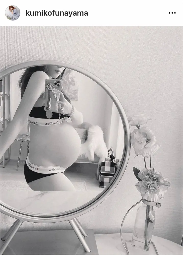 【画像・写真】妊娠中くみっきー「記念に」臨月のおなか公開　「神秘的」「素敵すぎます」の声