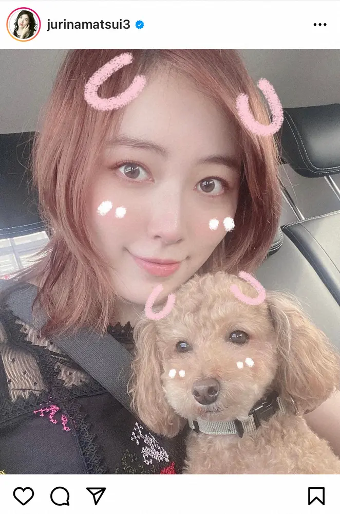 【画像・写真】松井珠理奈　「アプリ反応するの可愛すぎる」愛犬との2ショット披露！　ファン「瞬殺です」「かわいい」