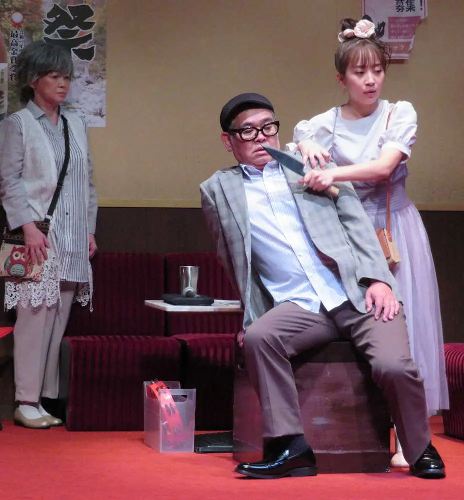 【画像・写真】外部舞台出演の未知やすえ、キレ芸なし　緊張で「朝から心臓飛び出るんちゃうかぐらいバクバク」