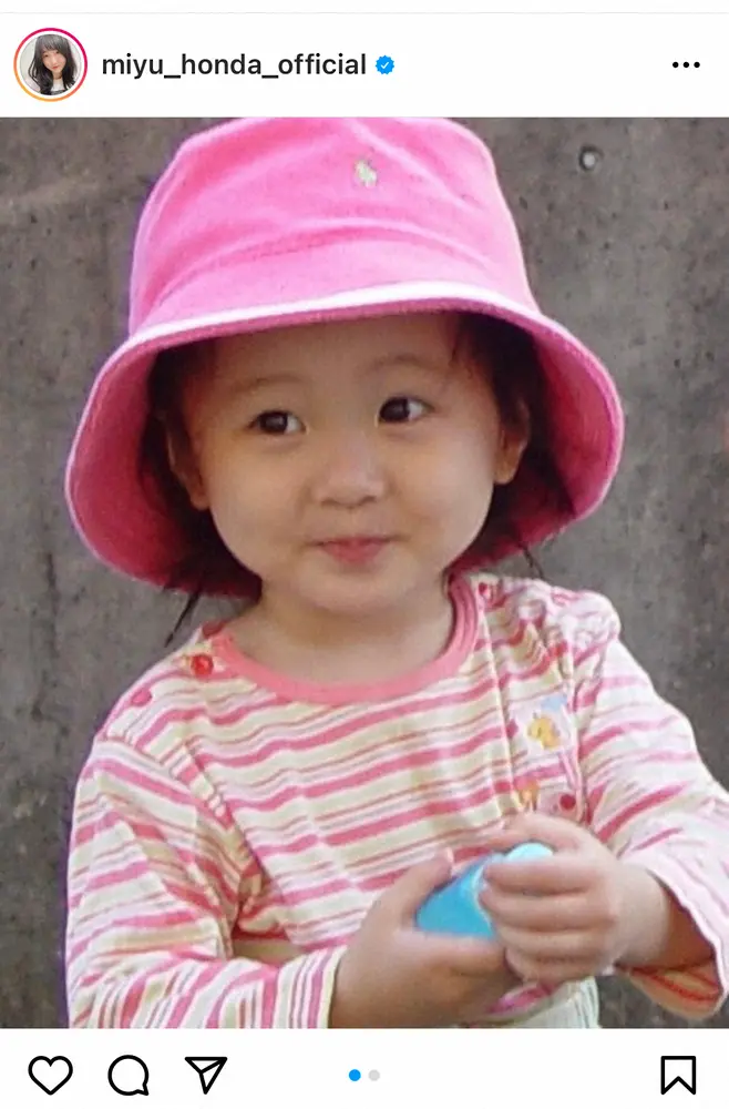 【画像・写真】本田望結　クリっとした目が印象的な幼少期ショット披露！　ファン「この頃から可愛い」「まさに天使」