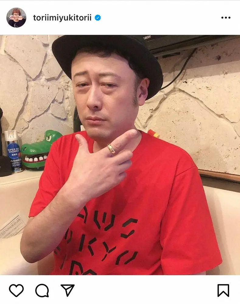 【画像・写真】コウメ太夫　鳥居みゆきインスタですっぴん公開「彼女募集中」　フォロワー「カッコイイ！」「イケメン」