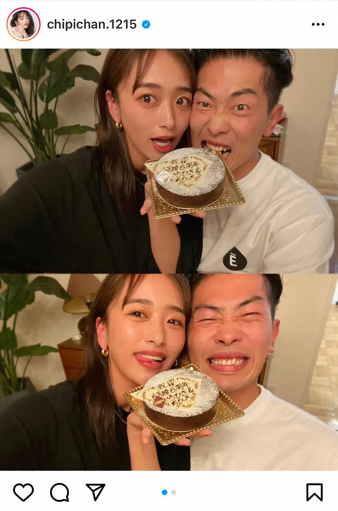 【画像・写真】近藤千尋　「7年目も宜しくね」記念日に夫と仲良しショット披露！　ファン「ラブラブ」「憧れの夫婦」