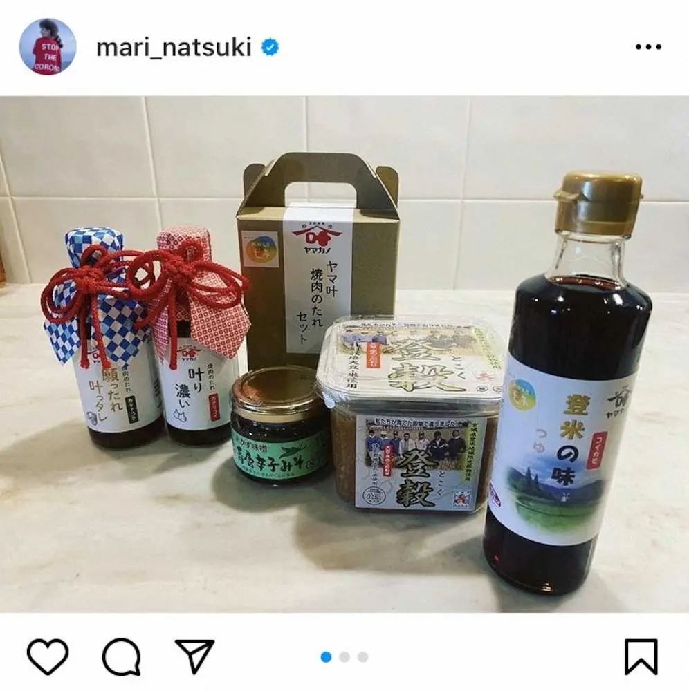 【画像・写真】夏木マリ　「おかえりモネ」登米市の名産品を披露、パッケージは“モネ仕様”に