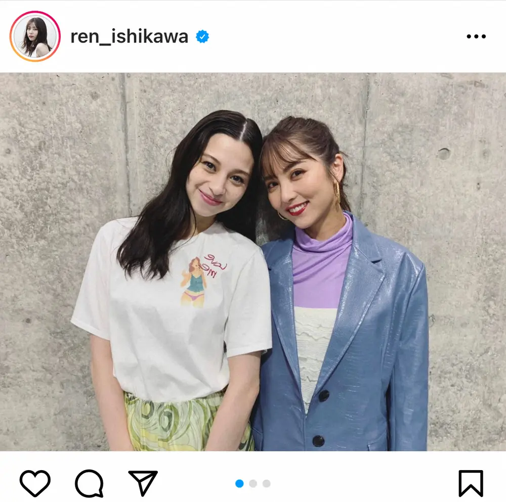 【画像・写真】石川恋　中条あやみとの2ショット披露！　美女2人にファン「最強ツートップ」「綺麗が大渋滞」