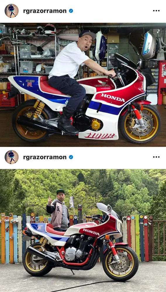 レイザーラモンrg公式インスタグラム Rgrazorramon より スポニチ Sponichi Annex 芸能