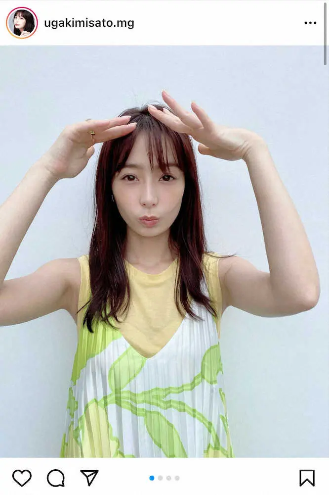 【画像・写真】宇垣美里「肌寒くなってきましたが」“夏感じる”ノースリーブワンピ姿　お茶目ポーズに「かわいさの塊」