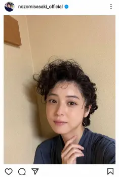 佐々木希 昭和レトロなヘアスタイル披露 この髪型でも可愛いのは神 おしゃれなサザエさん風 の声 スポニチ Sponichi Annex 芸能