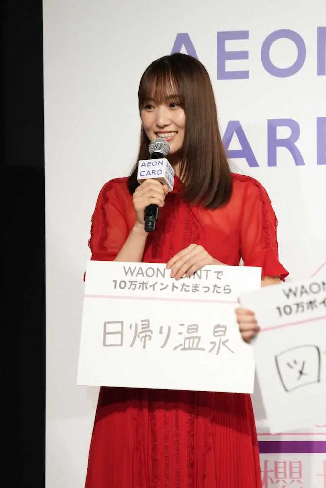 新キャンペーン発表会に参加した櫻坂46の菅井友香