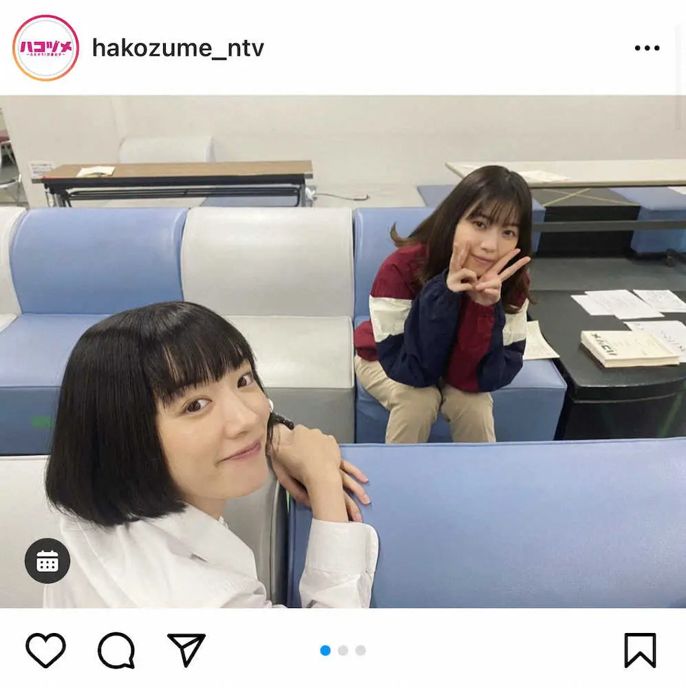 日本テレビ連続ドラマ「ハコヅメ」公式インスタグラム（＠hakozume＿ntv）より