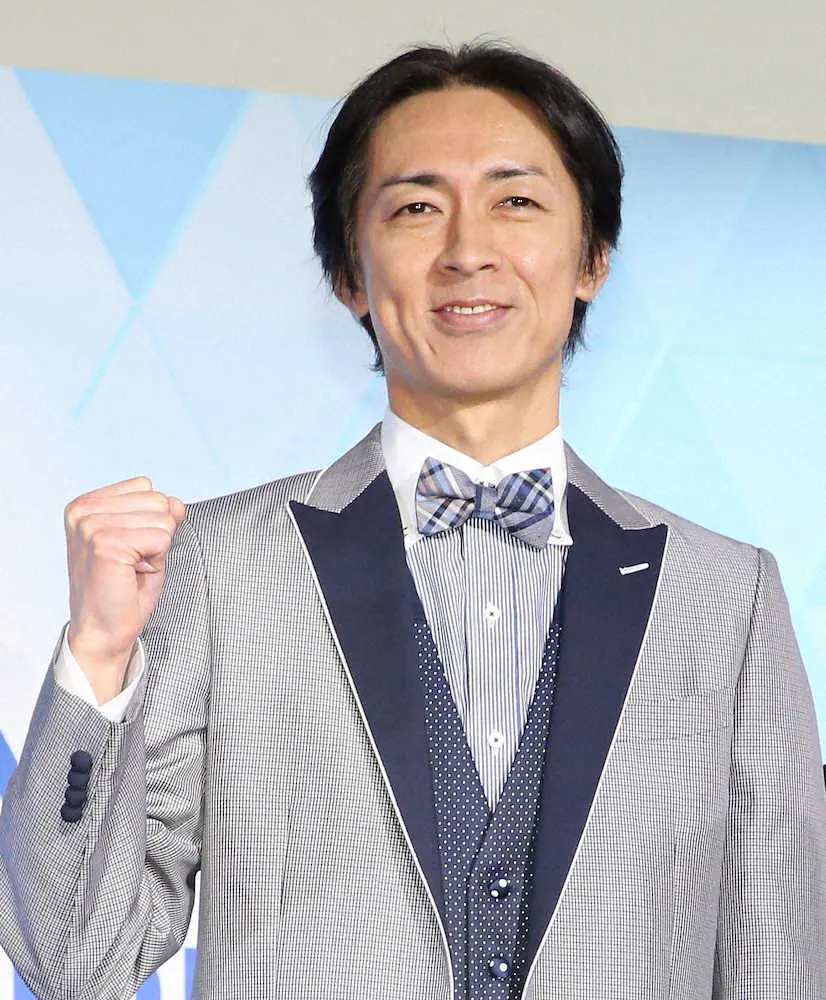 【画像・写真】ナイナイ矢部浩之　キャイ～ン天野から突然のメール「何それ、何年も連絡取り合ってないのにその質問」