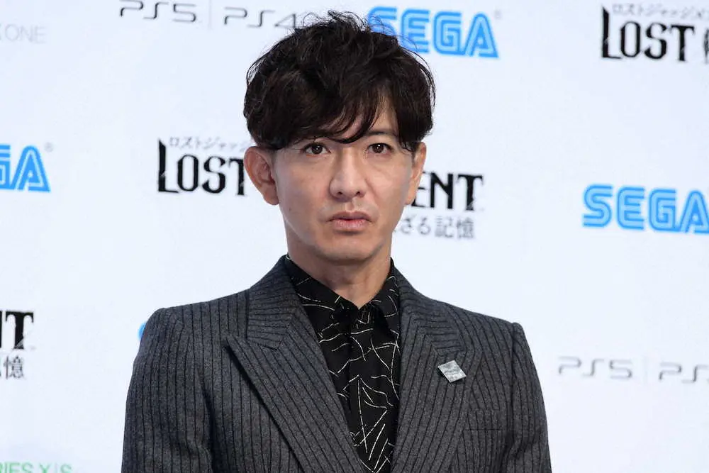 【画像・写真】木村拓哉、探偵の次は「犯人もやってみたい」　主演ゲーム完成披露発表会