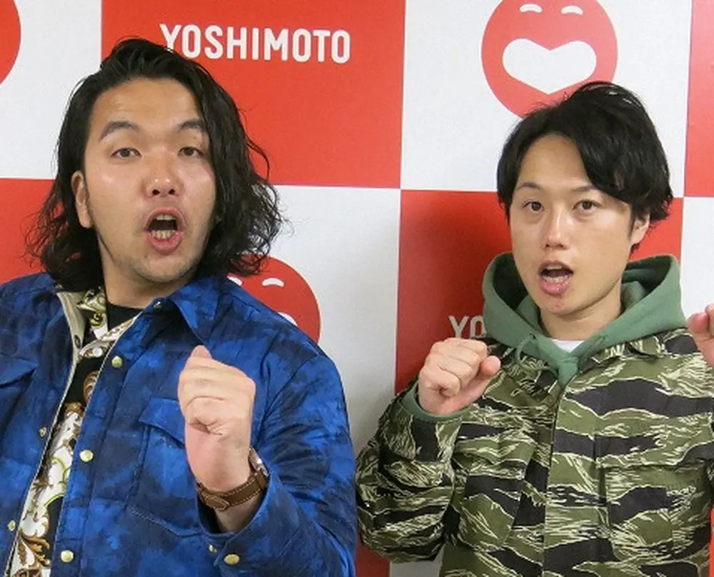 【画像・写真】見取り図・盛山晋太郎「なんで」　木梨憲武に勧められた新居の場所とは…