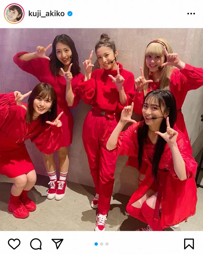 【画像・写真】久慈暁子アナ「細かく再現」した「NiziU」ものまねに「本当にアイドルに見える」「めっちゃ似てる」