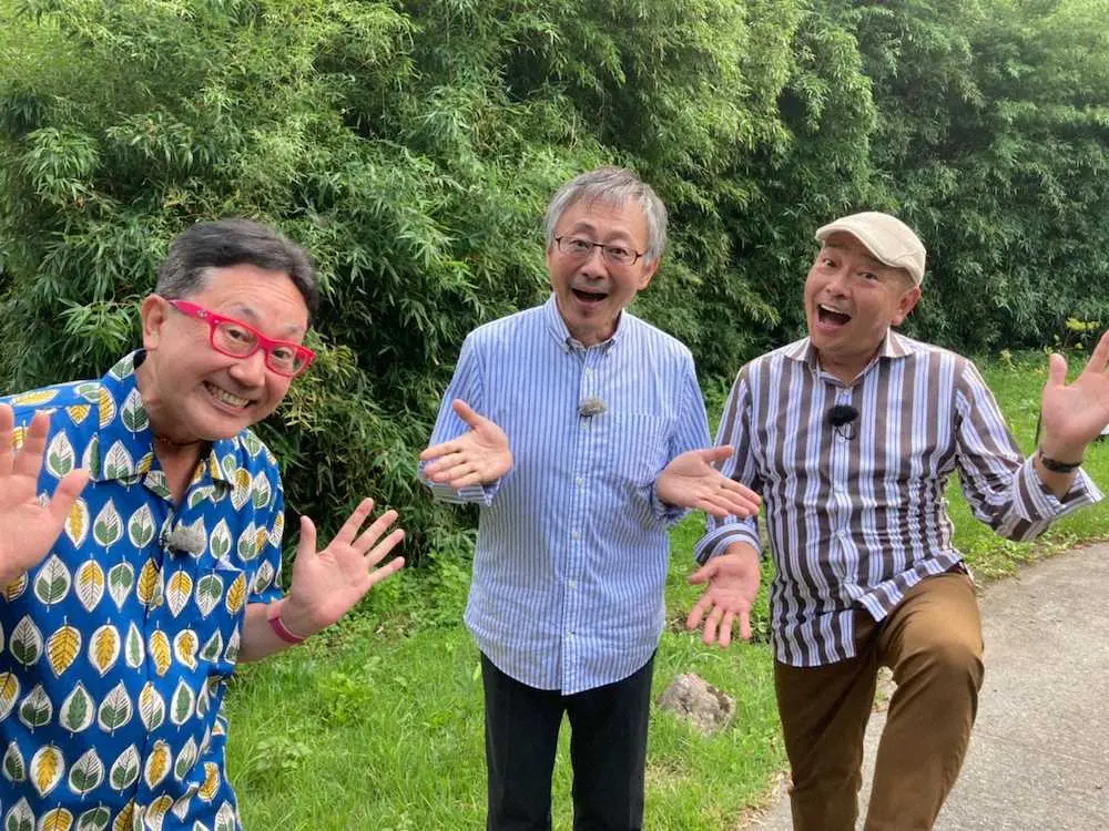 読売テレビ「クチコミ新発見旅ぷら！」で大分を旅した（左から）森たけし、松尾貴史、山本浩之